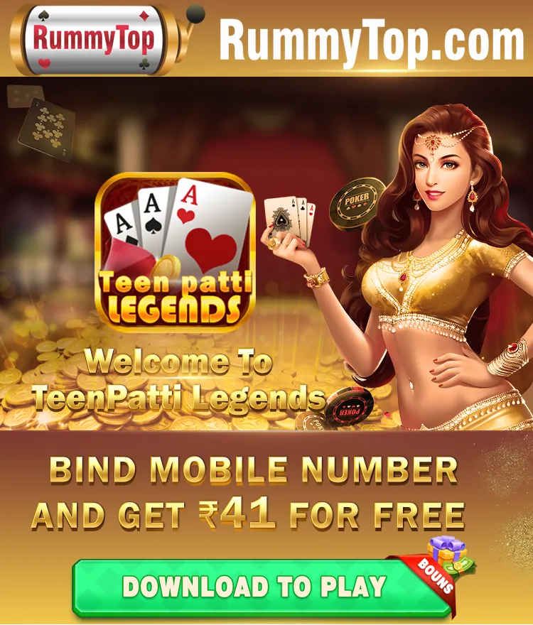 Teen Patti Legends